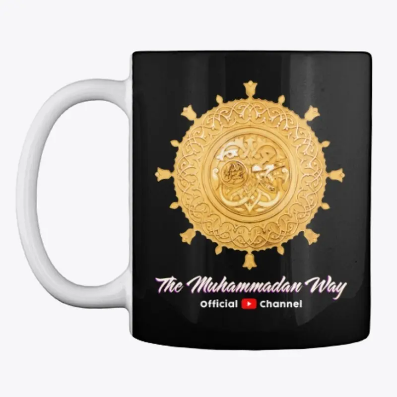 The Muhammadan Way: Doors of Medina mug