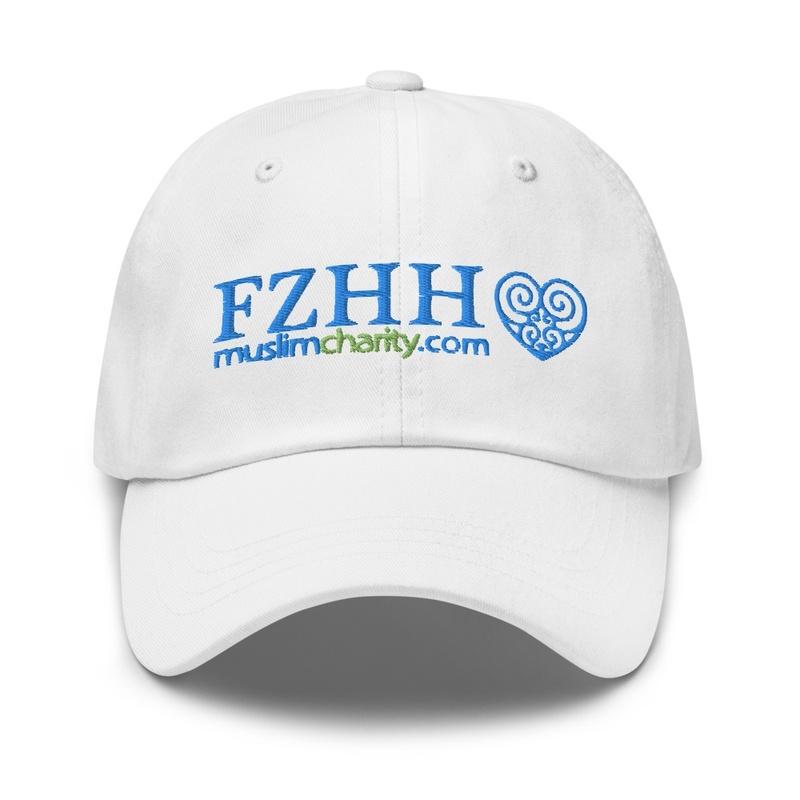 FZHH Volunteer classic ball cap