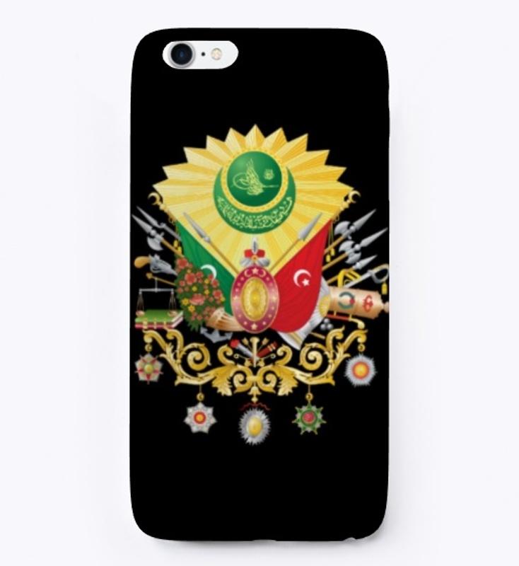 Blessed Ottoman Coat-of-Arms